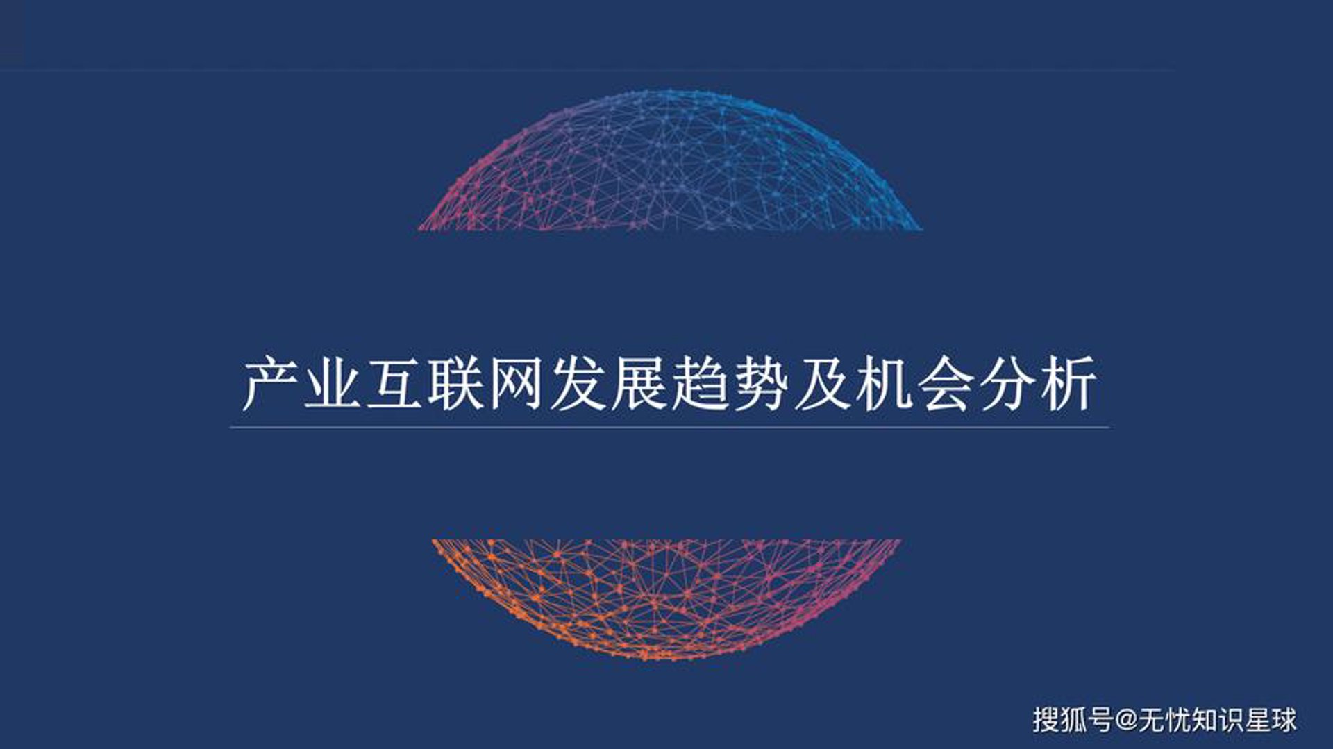 萧萧依风博客
